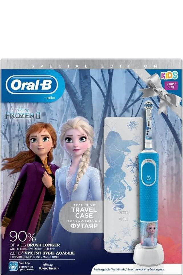 فرشاة أسنان Oral-B الكهربائية للأطفال من فروزن مع بطارية قابلة لإعادة الشحن ومؤقت