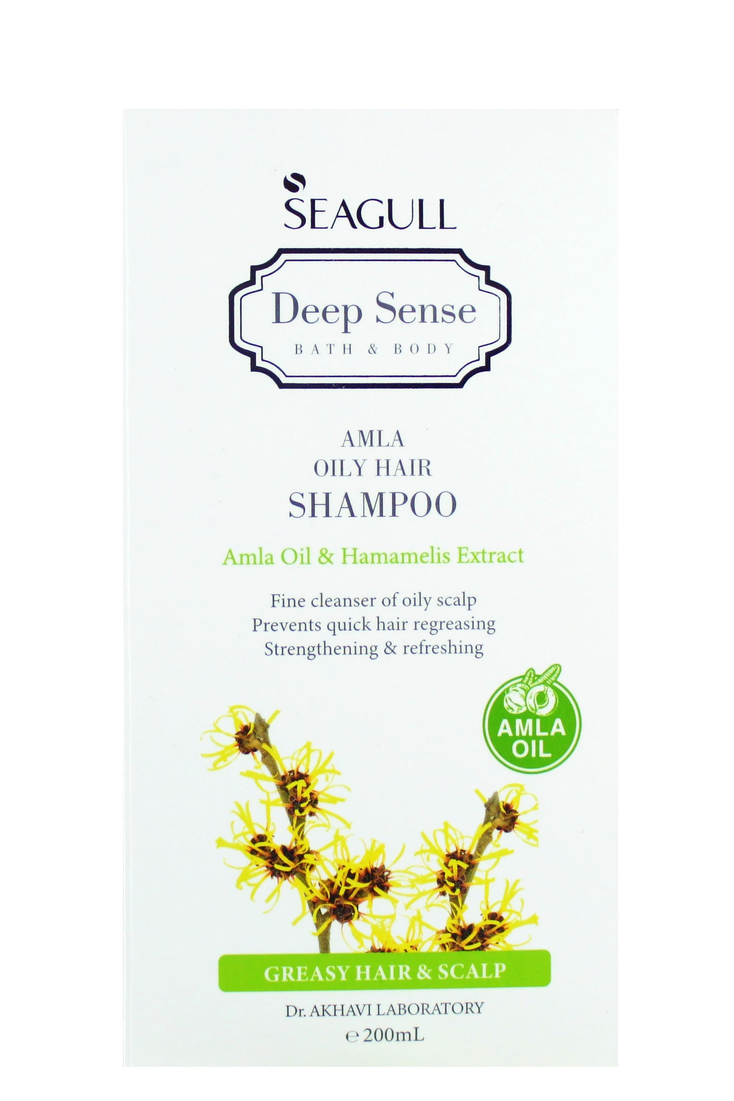 ديب سنس - شامبو الشعر الدهني أملج 200 مل