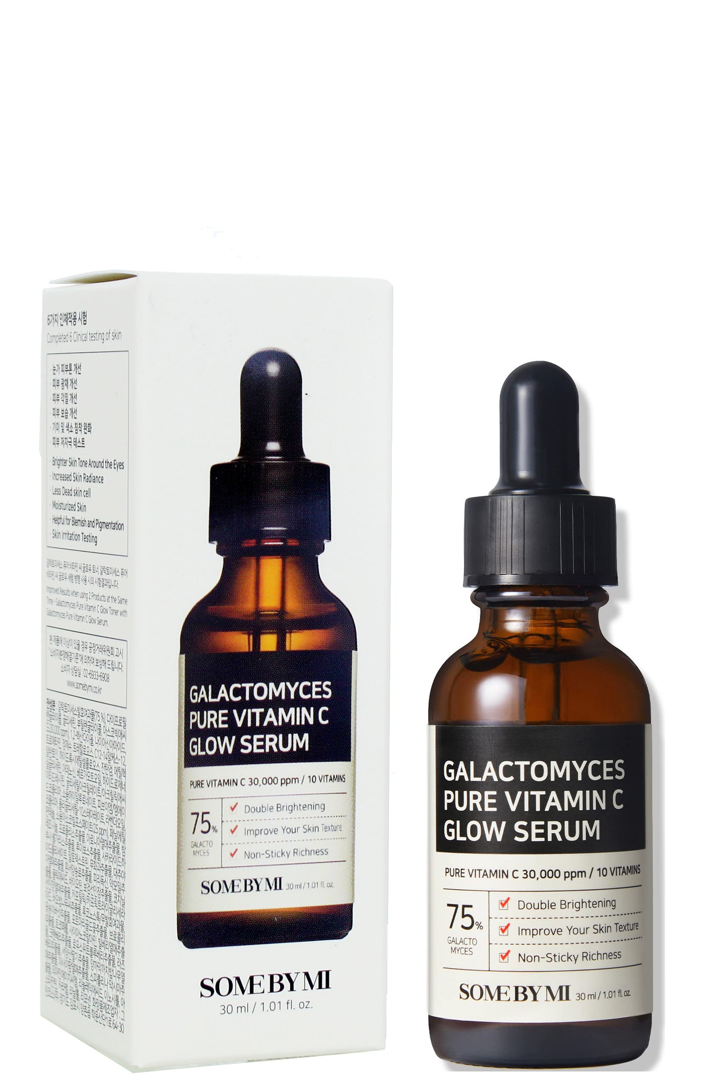 مصل Somebymi Galactomyces Pure Vitamin C Glow Serum - 75% غالاكتوميسيس و 3% فيتامين سي لبشرة متألقة - 50 مل