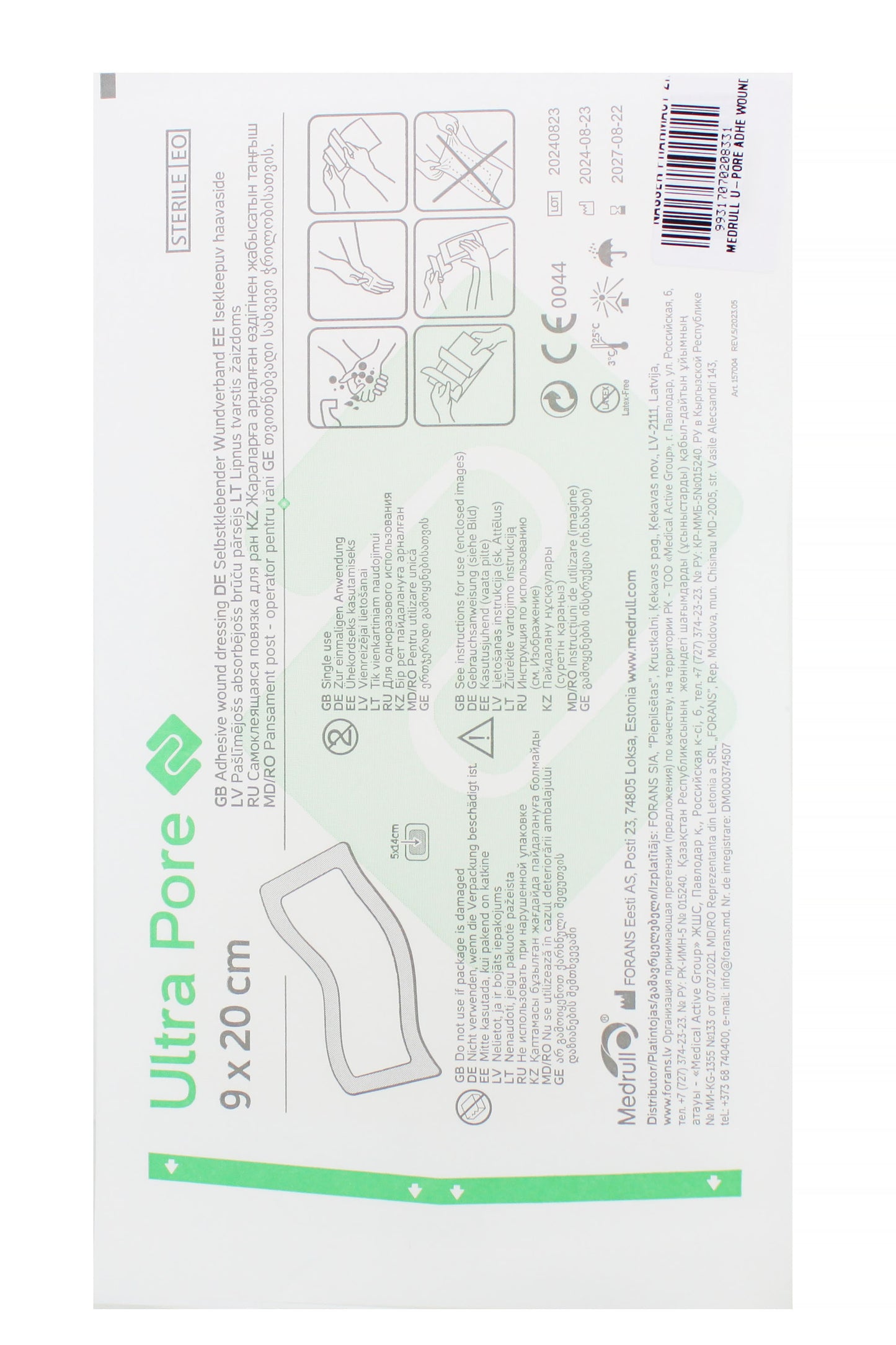 Medrull Ultrapore ضمادة لاصقة للجروح 9 × 20 سم (25 قطعة)