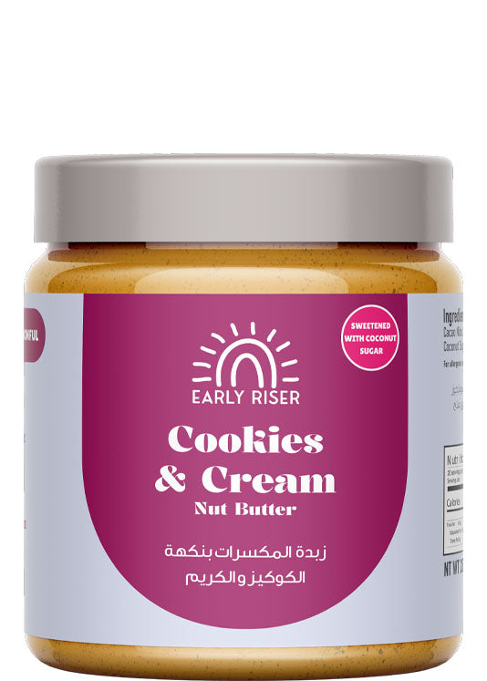Early Riser Cookies & Cream Protein Rich Nut Butter With Cacao Nibs