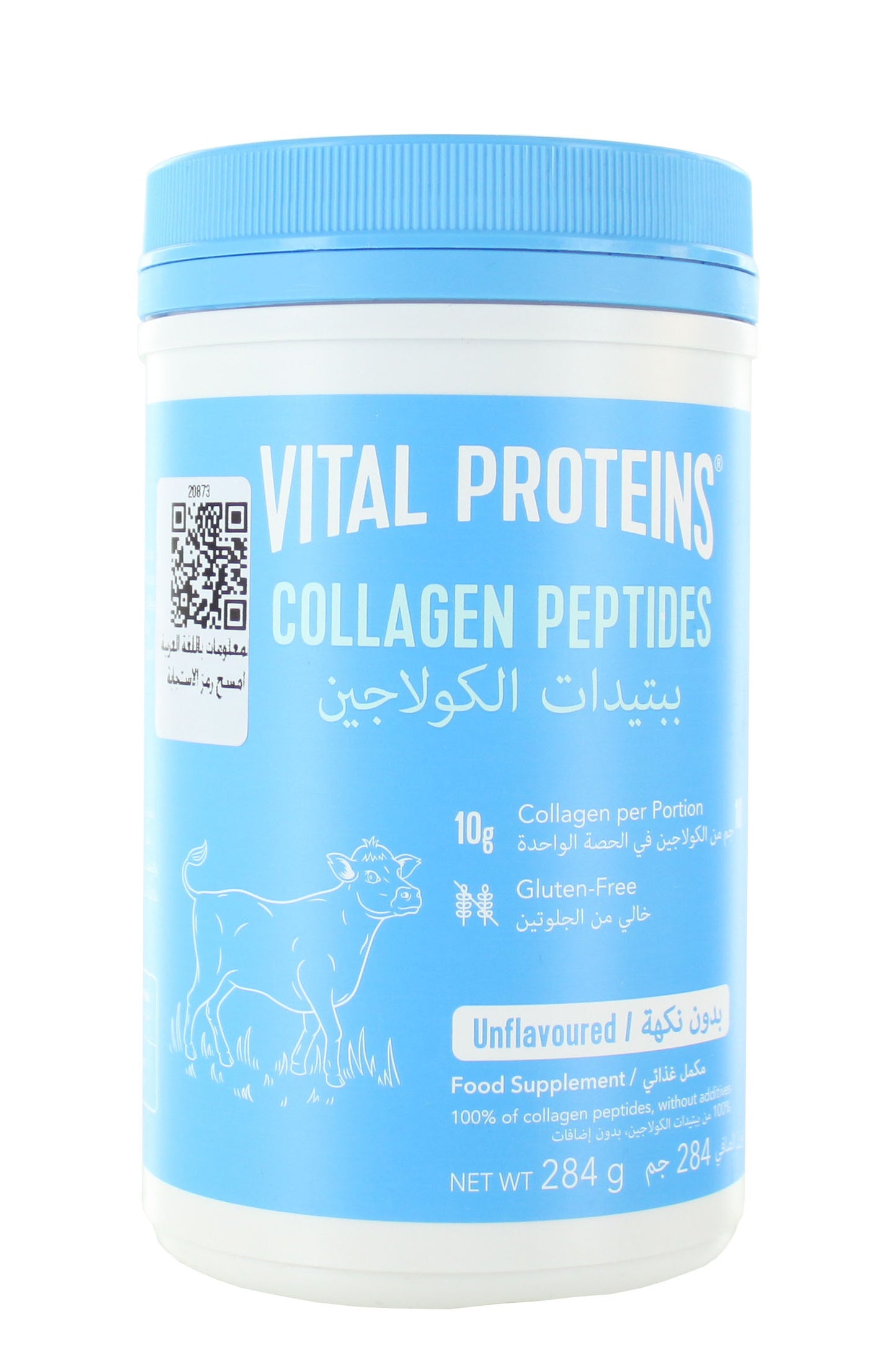 فيتال بروتينز ببتيدات الكولاجين البقري مسحوق غير منكه عالي الامتصاص 284 غرام