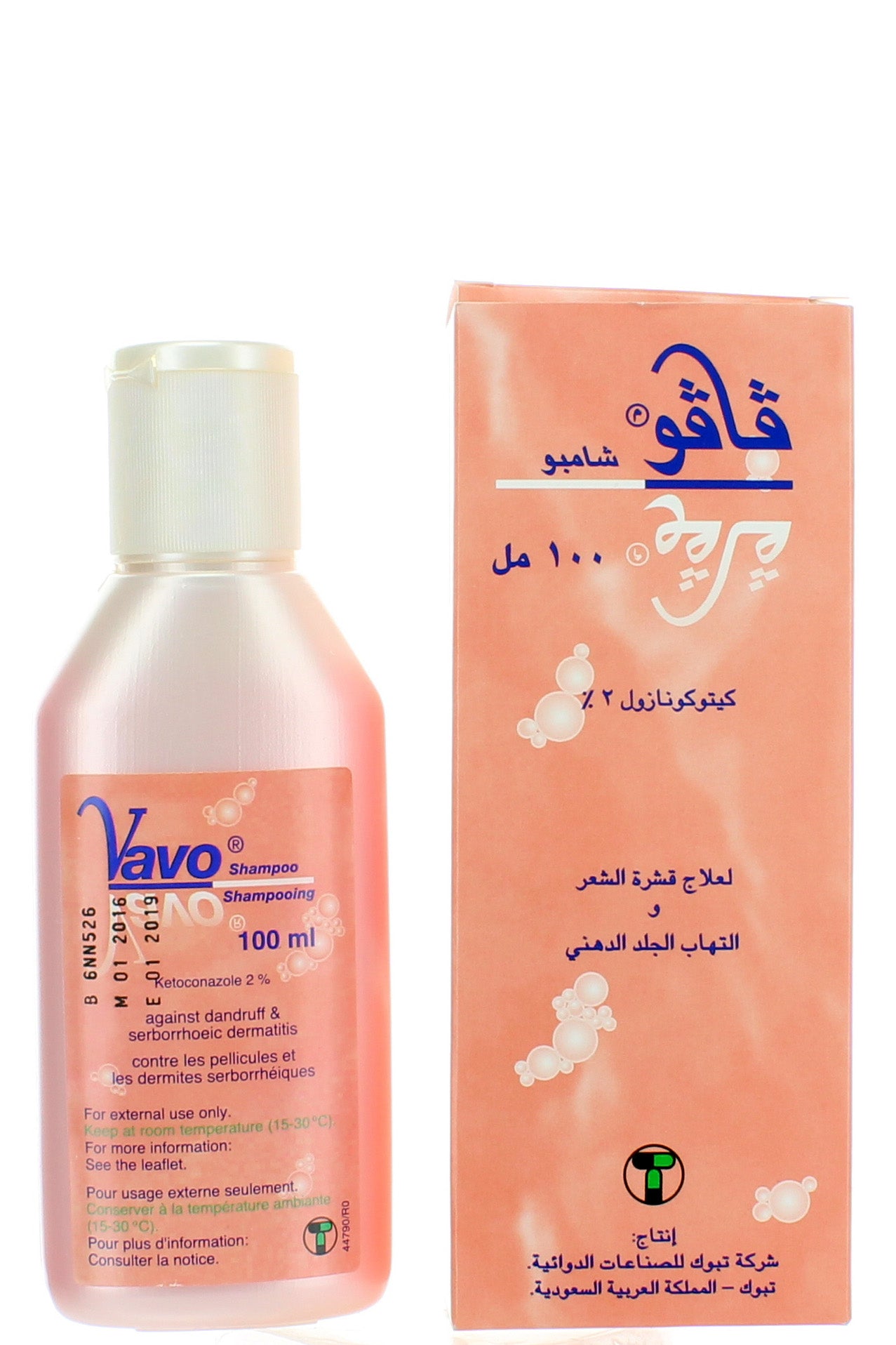 فافو 2% وزن/حجم، 100 مل شامبو، زجاجة