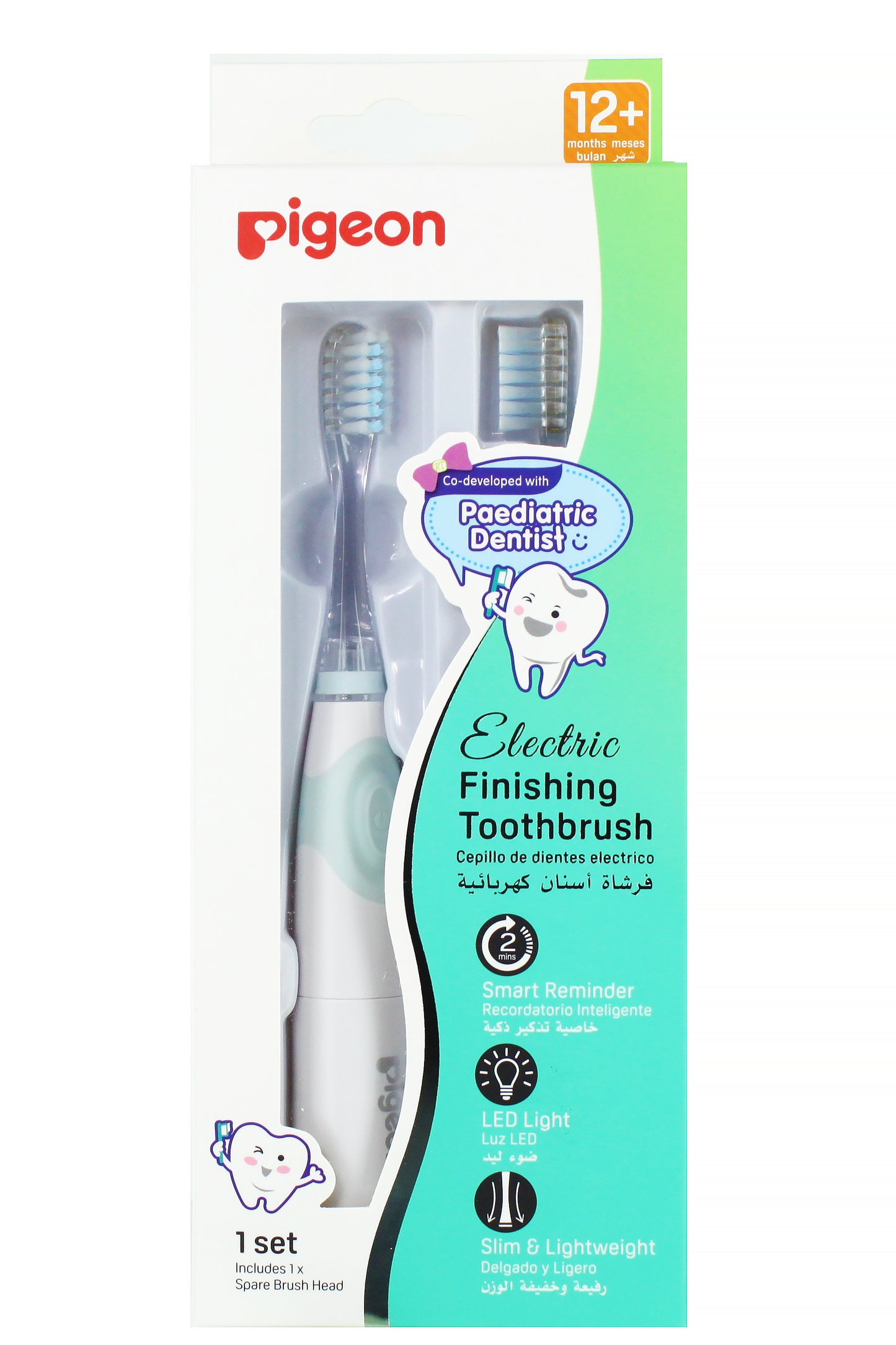 Pigeon Electric Finishing Toothbrush Advanced Plaque Removal With Ergonomic Design Rechargeable Battery