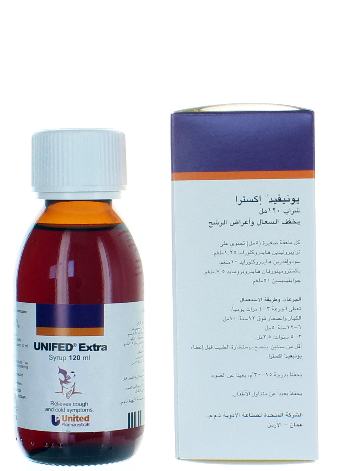 Unifed Extra، 1.25 ملجم/10 ملجم/7.5 ملجم/50 ملجم، 120 مل شراب، زجاجة