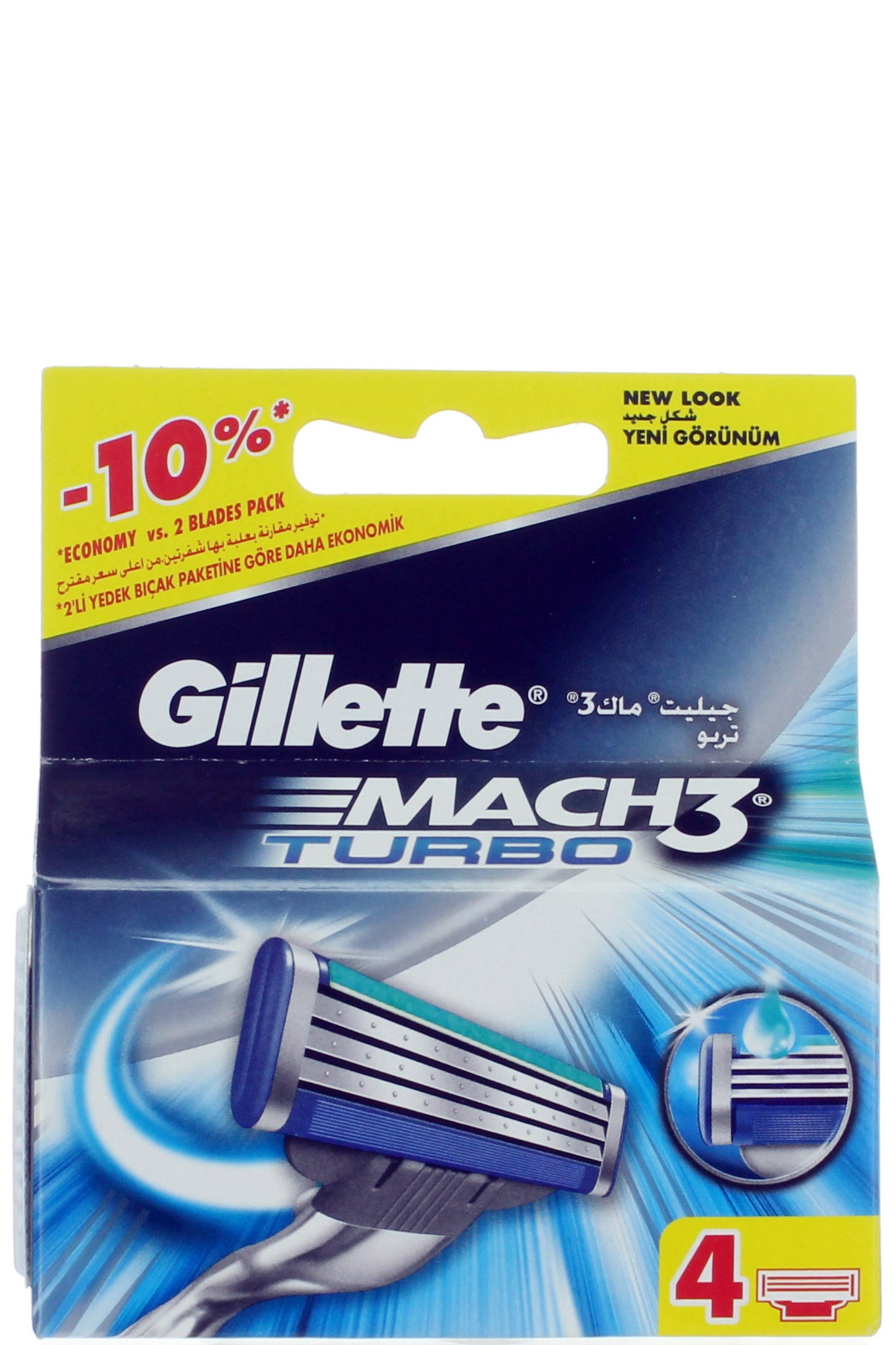 Gillette Mach 3 Turbo Cartridge - 4 Pieces For Durable And Smooth Performance