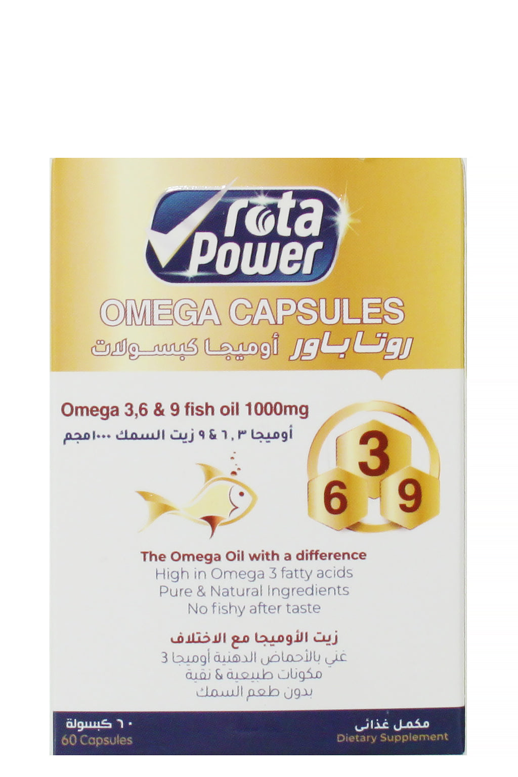 Rotapower Omega 3, 6, 9 Fish Oil 1000 Mg, 60 Softgel Capsules, Container