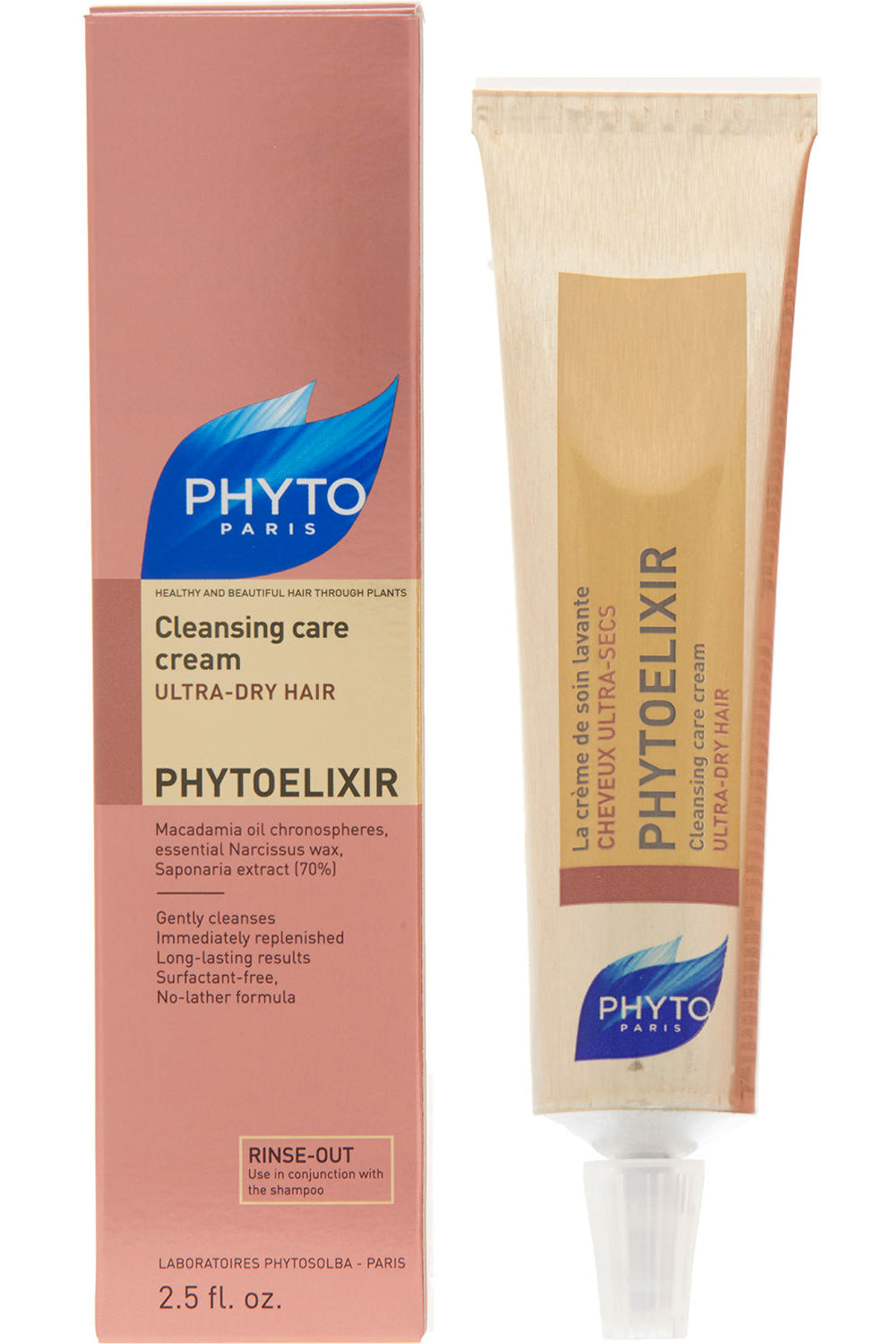 Phyto Elixir شامبو كريم منظف ومرطب ومجدد للشعر بتركيز حمض الهيالورونيك 75 مل