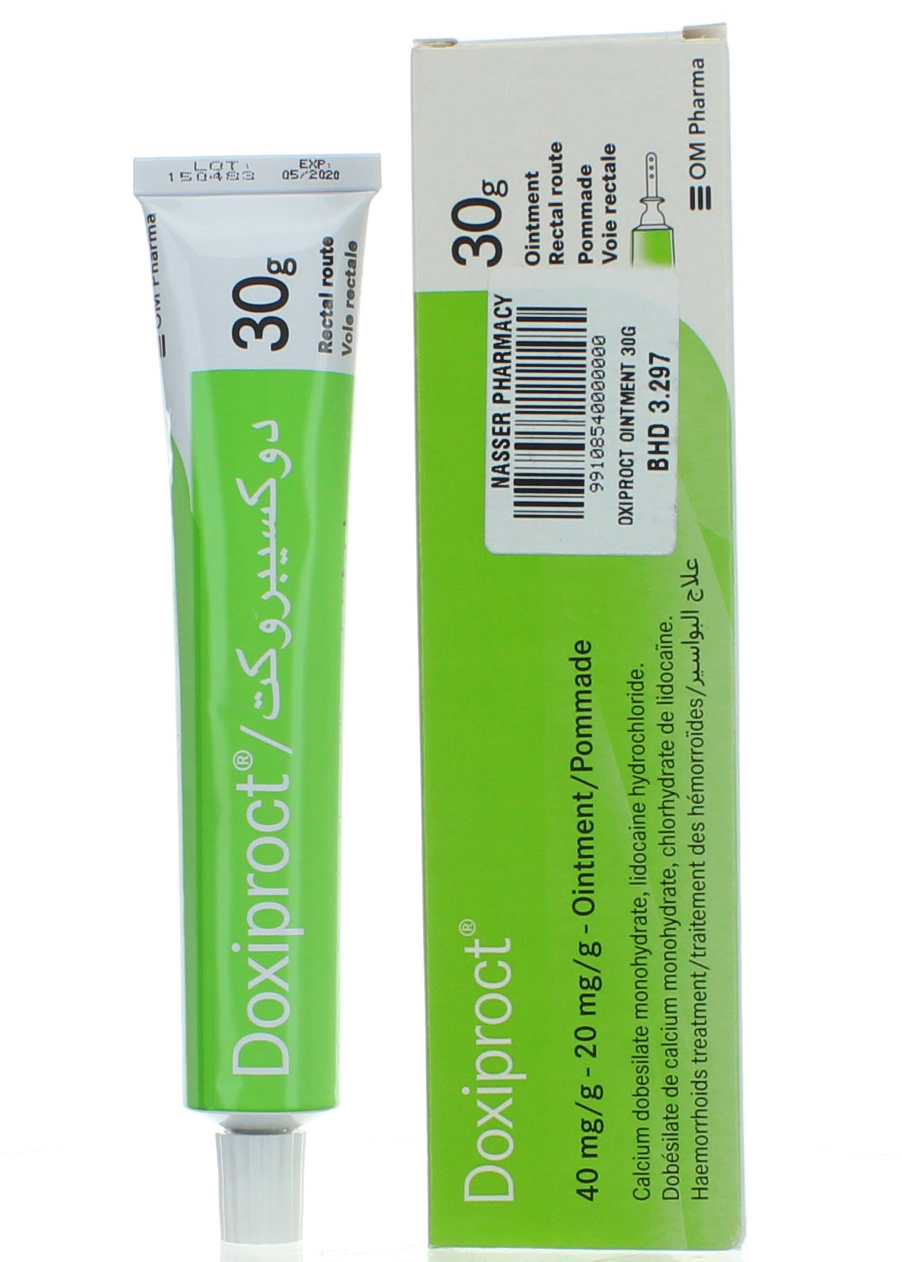 Doxiproct 40 ملغ/20 ملغ/جم، 30 جم مرهم، أنبوب