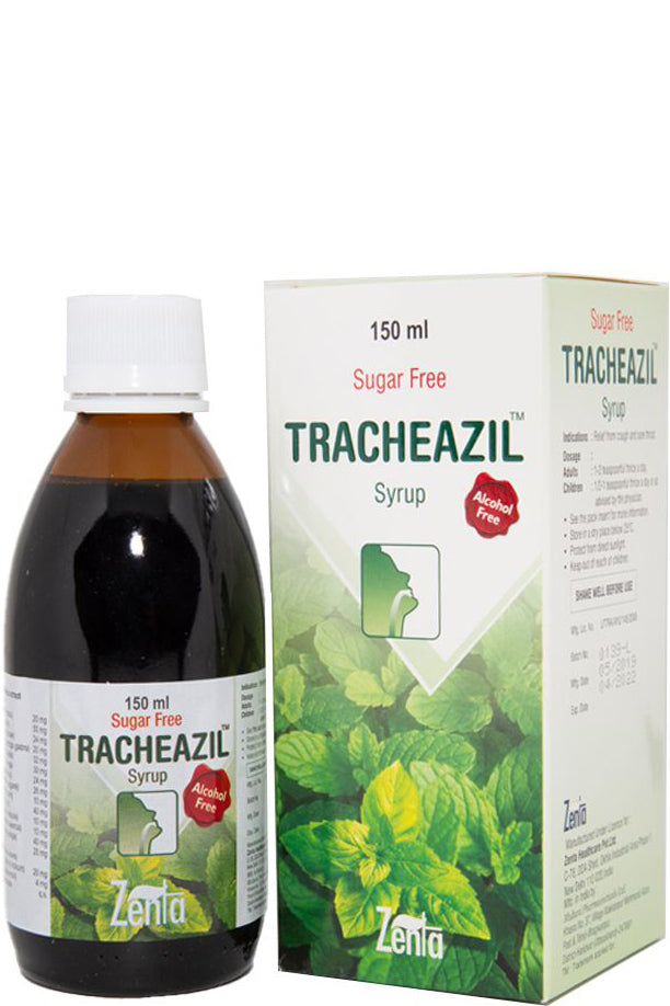 شراب السعال Tracheazil 150 مل