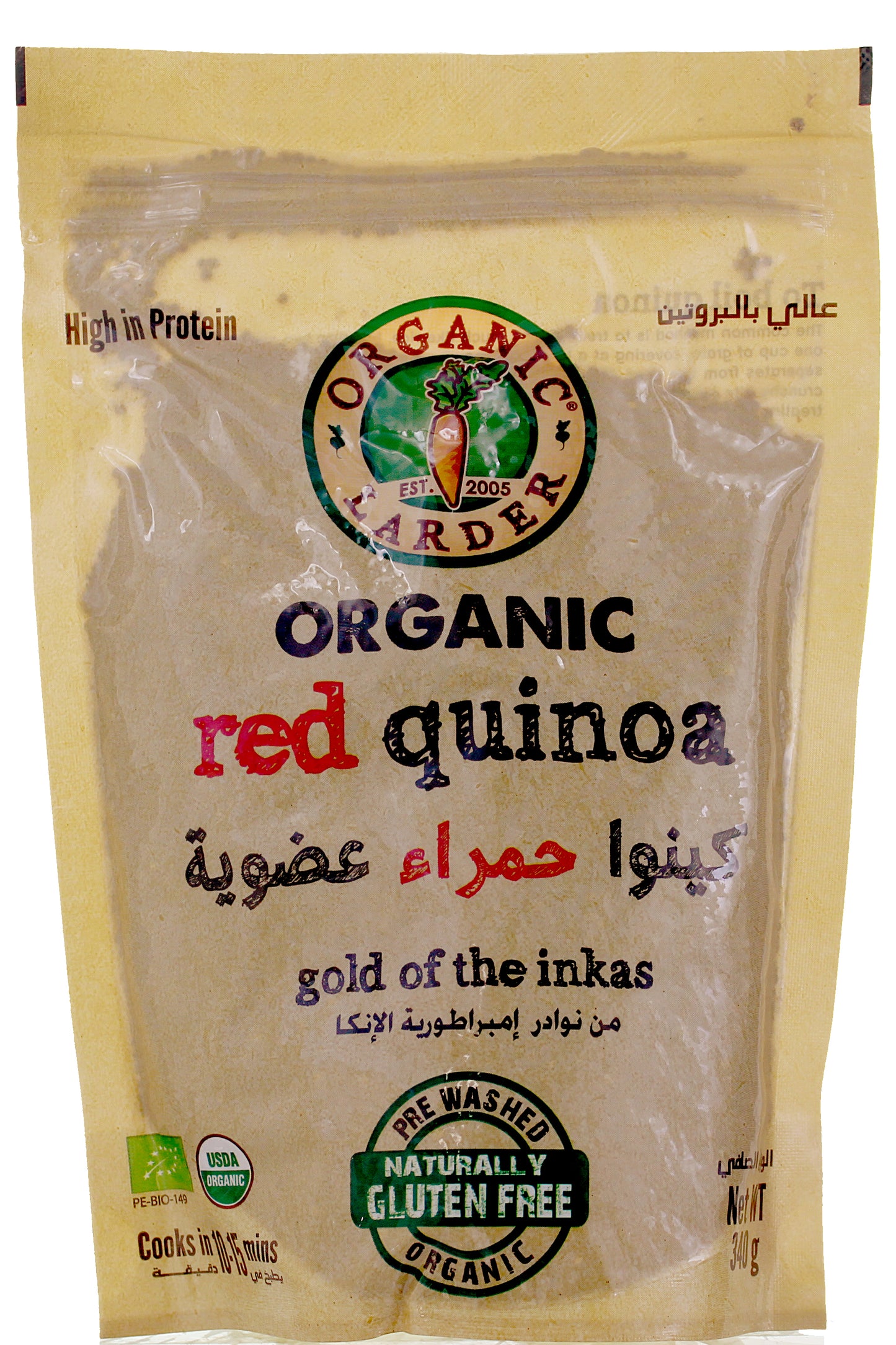 Organic Larder Red Quinoa High Protein Gluten-free Superfood 340g
