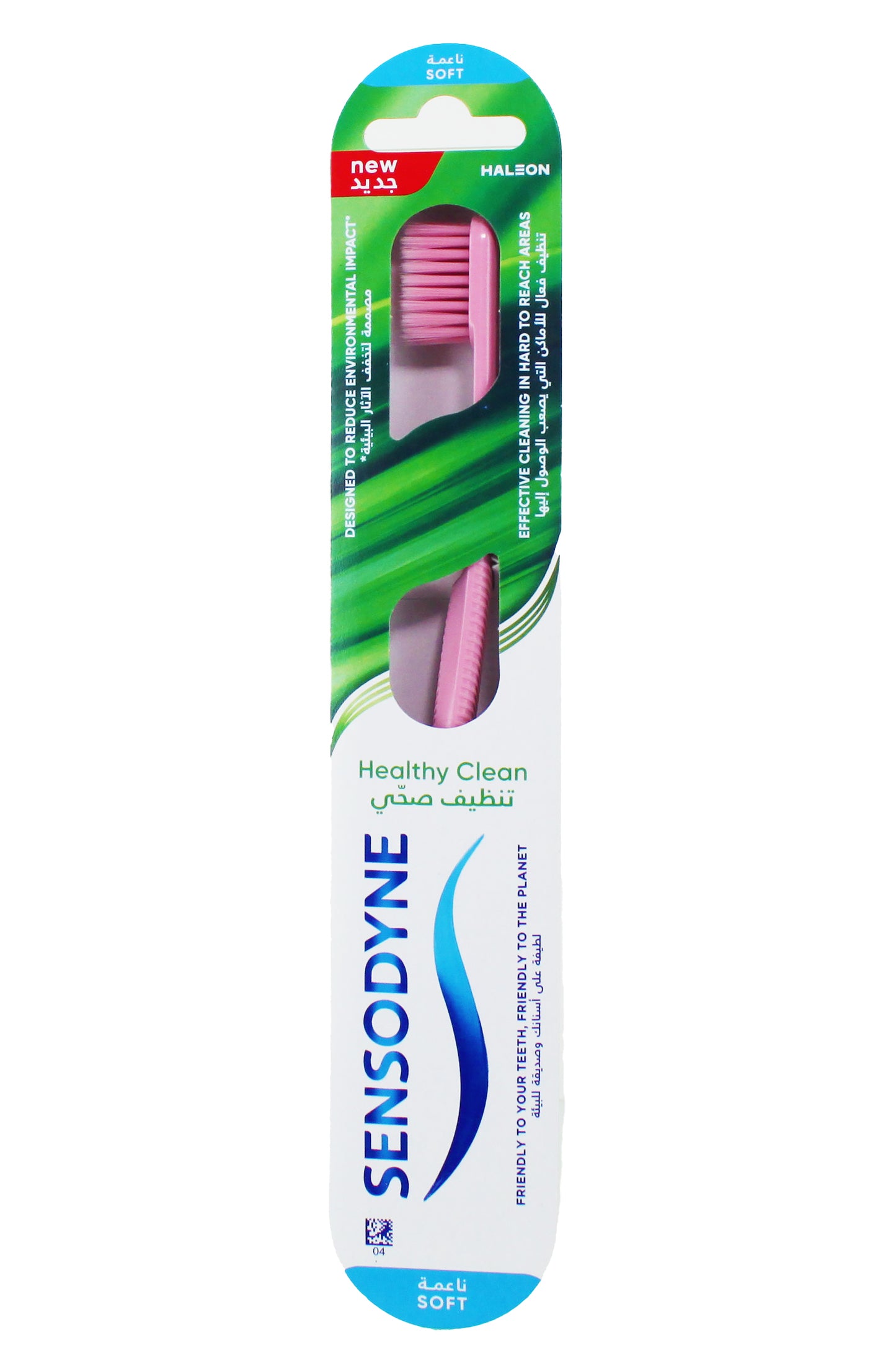 Sensodyne Toothbrush Healthy Clean Soft Gentle Cleaning For Sensitive Teeth Ergonomic Handle Standard Size