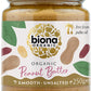 Biona Organic Peanut Butter Smooth 250g, No Added Palm Fat Or Salt