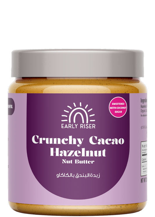 Early Riser Premium Cacao Hazelnut Spread - Healthy Chocolate Nut Butter