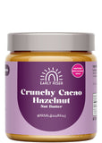 Early Riser Premium Cacao Hazelnut Spread - Healthy Chocolate Nut Butter