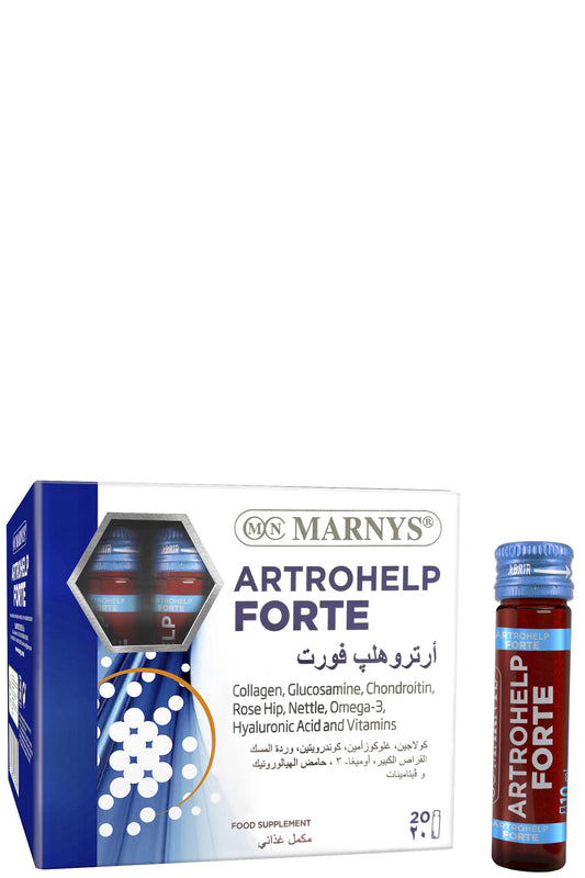 مارنيز أرتوهيلب فورت (20×10 مل) - تركيبة صحية للمفاصل بمغذيات قوية