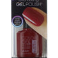 طلاء أظافر جل Kiss Everlasting Gel Polish Really - طلاء جل احترافي طويل الأمد بلمعان عالٍ وتقنية معالجة LED