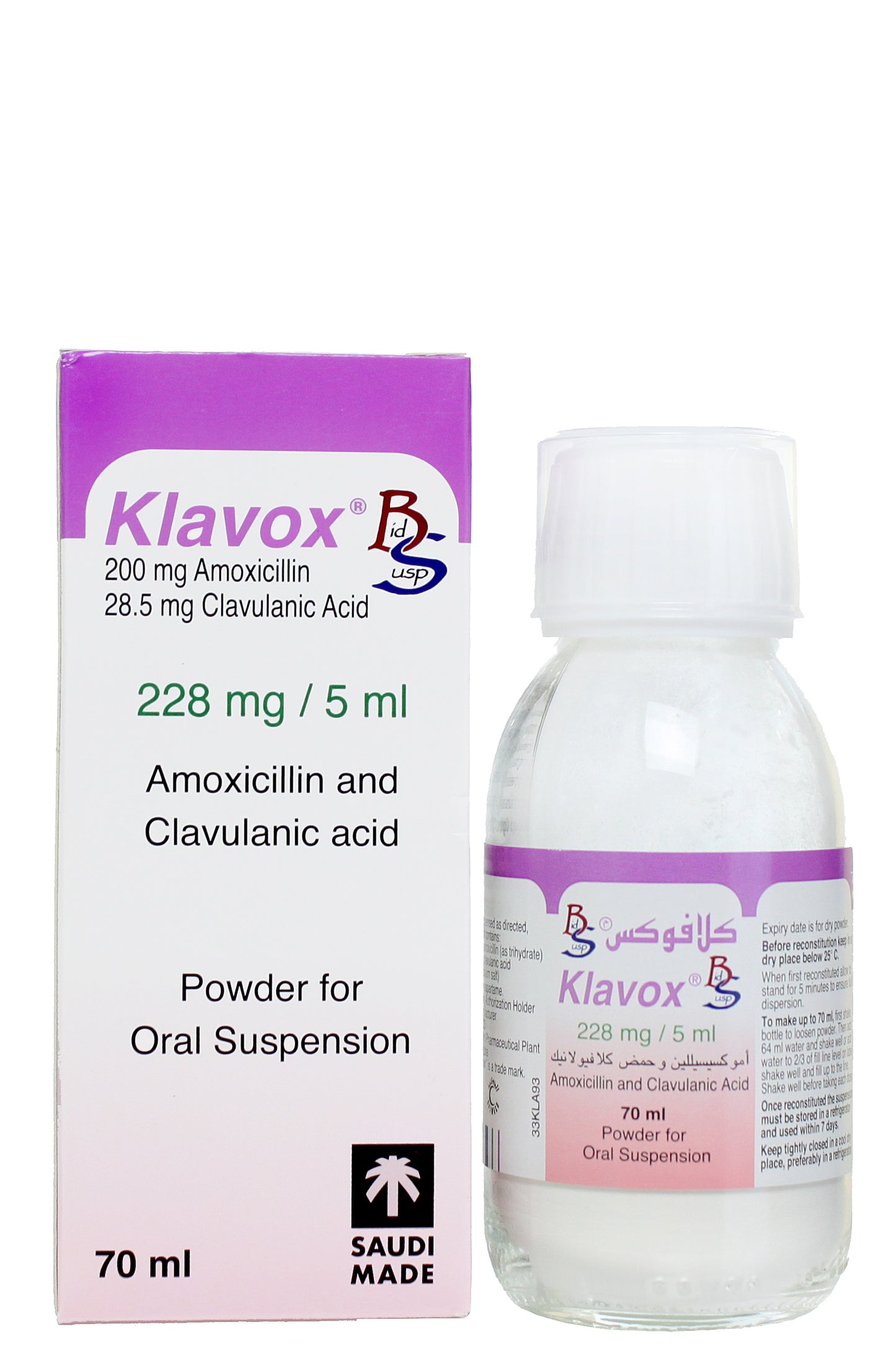 Klavox 228 Mg/5 Ml, 70 Ml Powder For Oral Suspension, Bottle