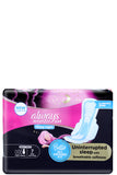 Always Night Sensitive Maxi Thick 7 فوط للبشرة الحساسة ولحماية ليلية فائقة