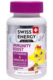 Swiss Energy Immunity Boost Soft Gummies 60s - تركيبة غنية بالفيتامينات