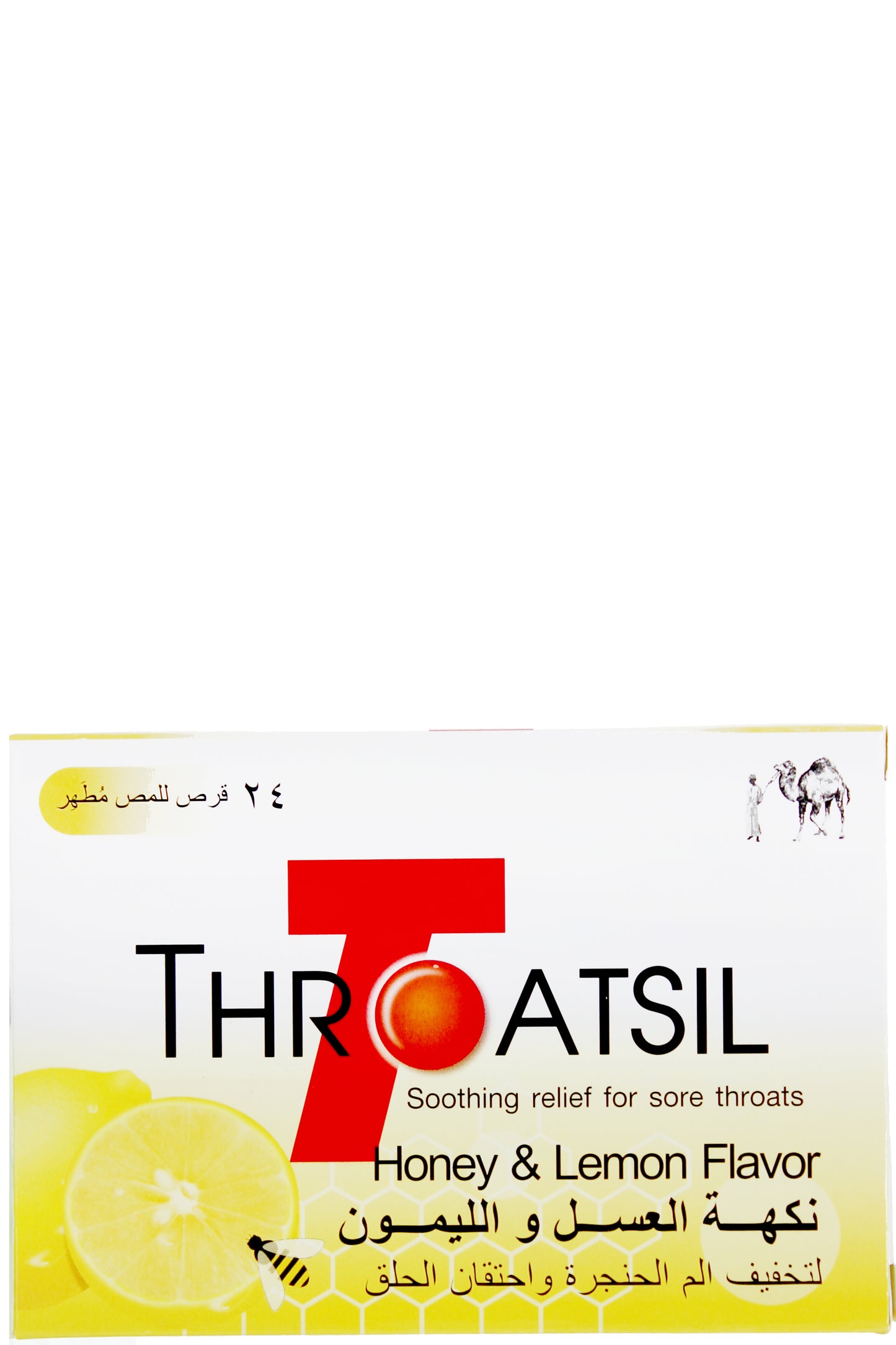 أقراص استحلاب ثروتسل بالعسل والليمون سريعة المفعول لتخفيف التهاب الحلق مع مفعول مزدوج مضاد للبكتيريا 24 عبوة