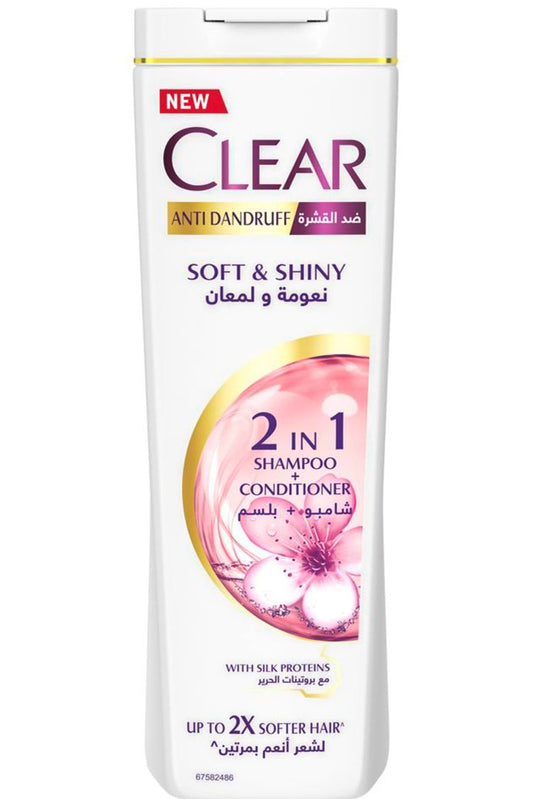 شامبو كلير ناعم ولامع (كوزمو) 400 مل - يضفي لمعانًا ويقلل من تساقط الشعر