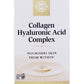 Solgar Collagen Hyaluronic Acid Complex Biocell Type Ii Joint Skin Support 30 Tablets