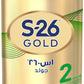 S-26 Promil Gold Stage 2 Infant Milk Nutritional Support For Healthy Weaning With Prebiotics 400g
