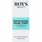 تونر مقشر للوجه Roysbeauty بحمض الجليكوليك 5% لشد المسام وتجديد البشرة 200 مل
