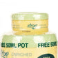 كريم ترطيب أتريكسو الغني ترطيب عميق بخلاصة البابونج 50 مل ليدين ناعمتين وملساء