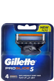 Gillette Fusion Proglide Cartridge Manual - 4 Pieces For Easy Glide And Smooth Cuts