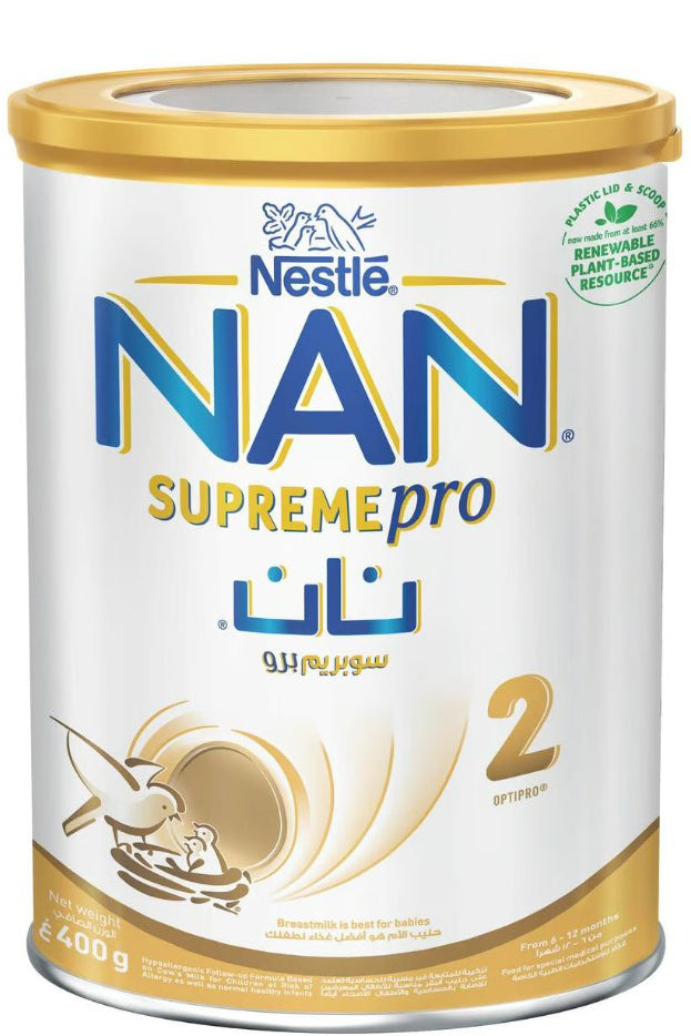 نان سوبريم إتش. إيه. برو 2 تركيبة حليب أطفال لا تسبب الحساسية مع حمض الدوكوساهكساينويك والحديد لنمو صحي 400 جم