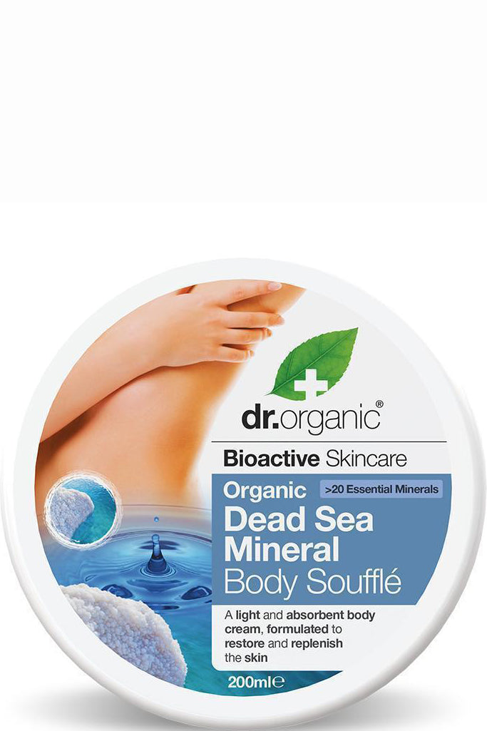 Dr Organic Dead Sea Mineral Smoothing Body Soufflé 200ml مرمم ومرطب