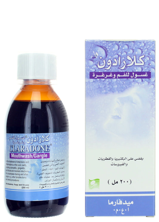 كلارادون 1%، غسول/مضمضة 200 مل، زجاجة