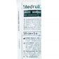 Medrull ضمادات شاش غير معقمة 5x10 سم