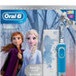 فرشاة أسنان Oral-B الكهربائية للأطفال من فروزن مع بطارية قابلة لإعادة الشحن ومؤقت