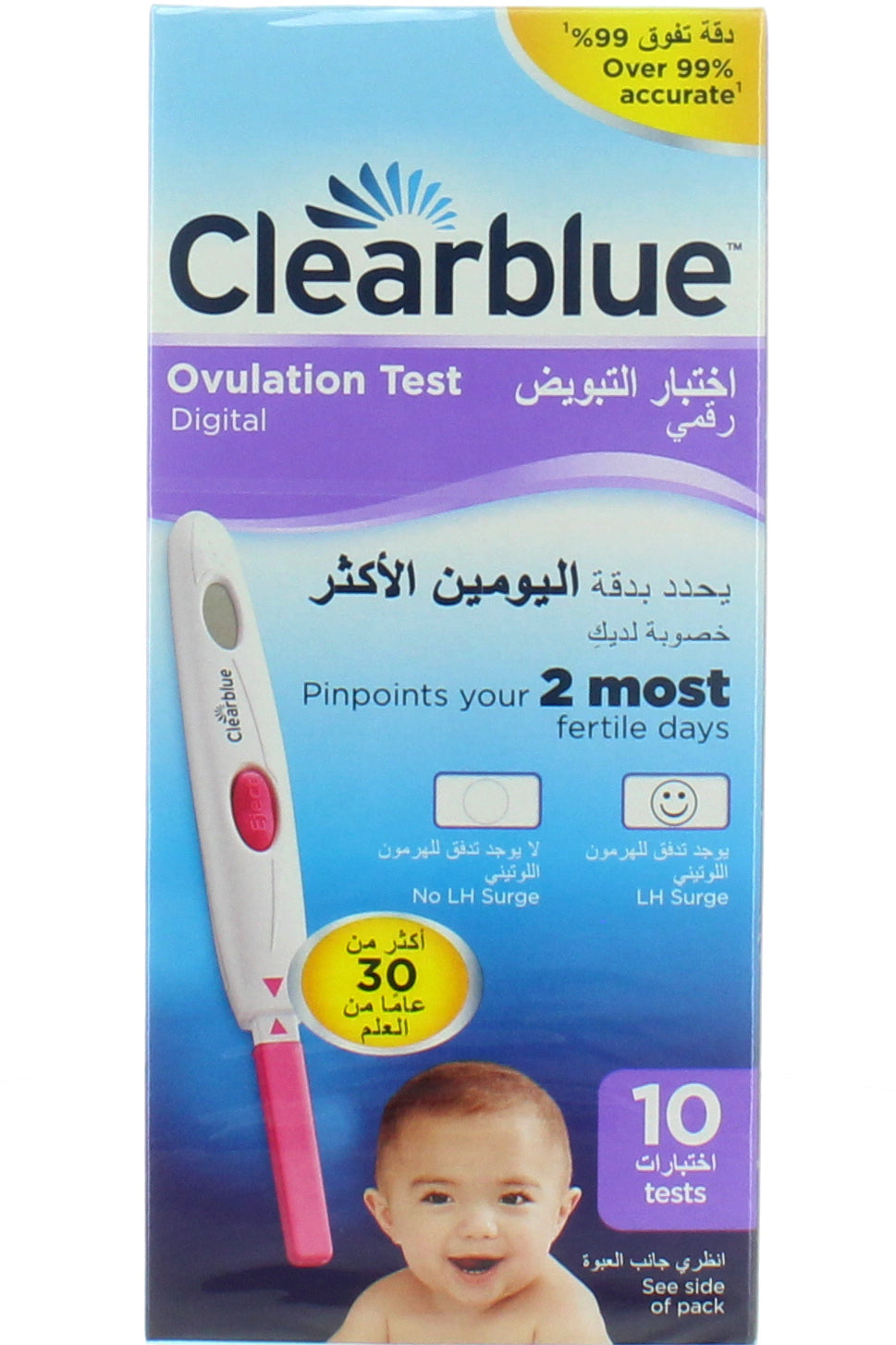 اختبار الإباضة الرقمي من Clearblue، 10 اختبارات، تتبع الخصوبة بدقة عالية مع نتائج سريعة