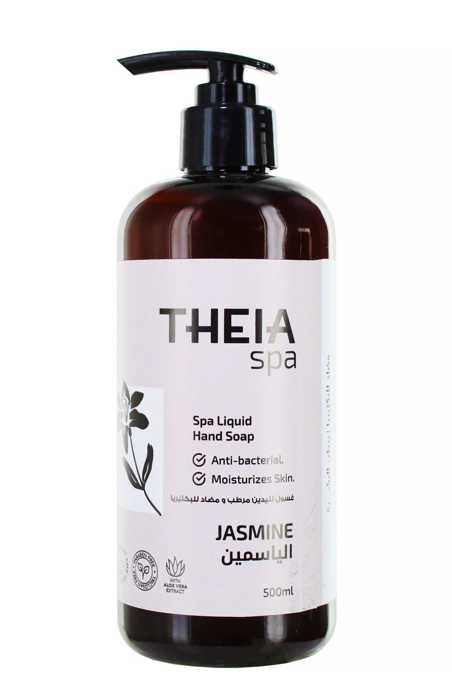 Theia - صابون سائل لليدين - الياسمين - 500 مل