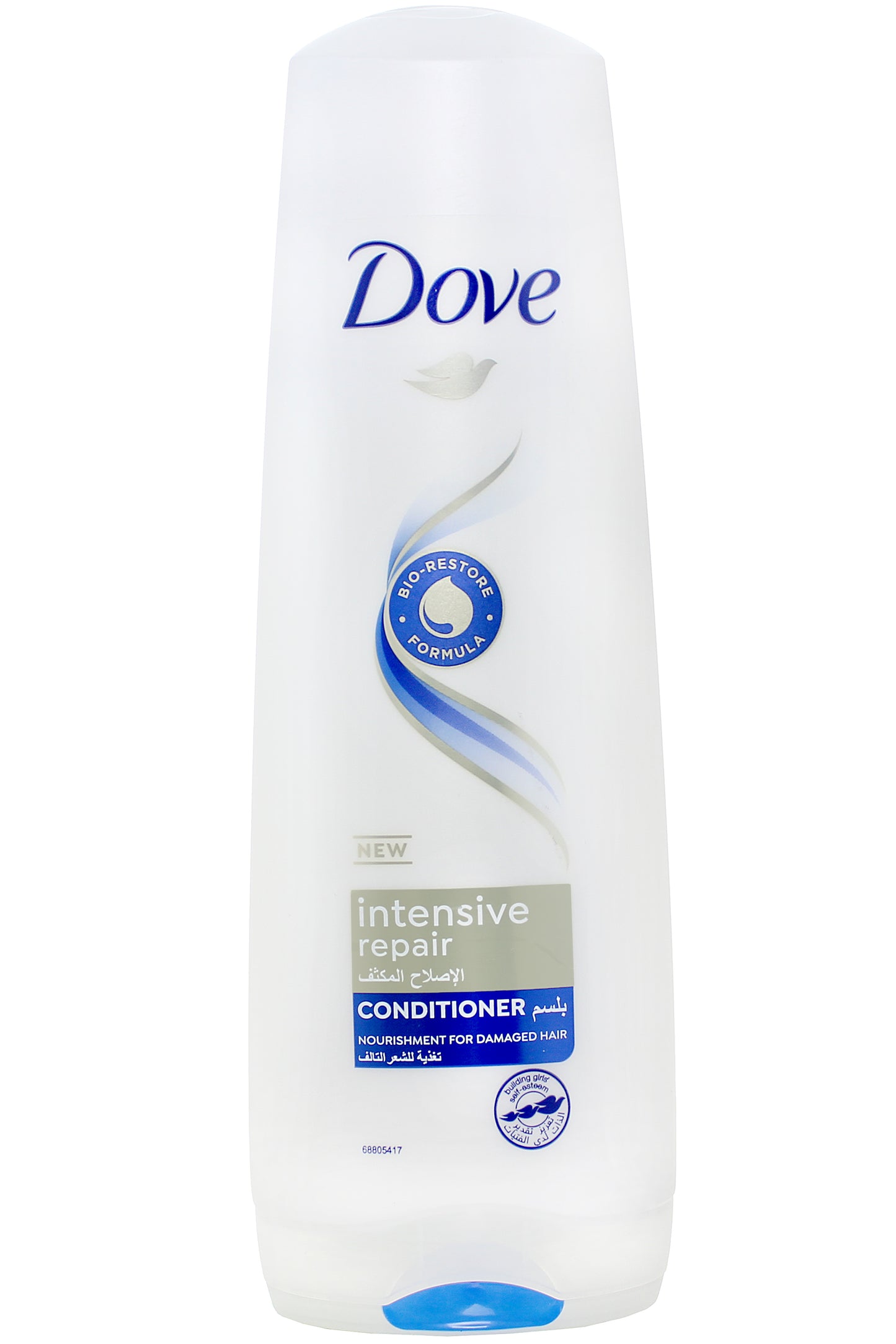Dove Conditioner Intensive Repair 3500ml Nutri-keratin Repair