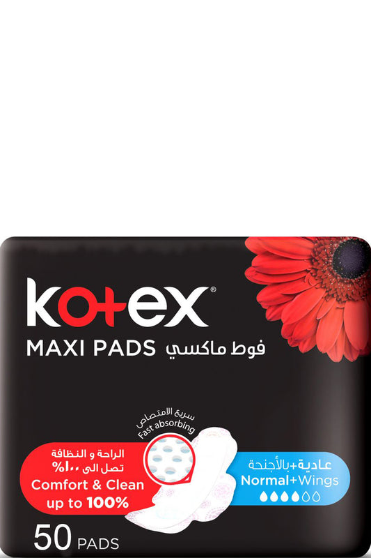 Kotex Maxi Normal Comfort And Clean فوط بالأجنحة 50 فوطة - حماية متوازنة للاستخدام اليومي