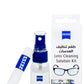 Zeiss Professional Lens Cleaning Kit High-performance Spray & Microfiber Cloth Compact Size For Eyeglasses And Camera Lenses