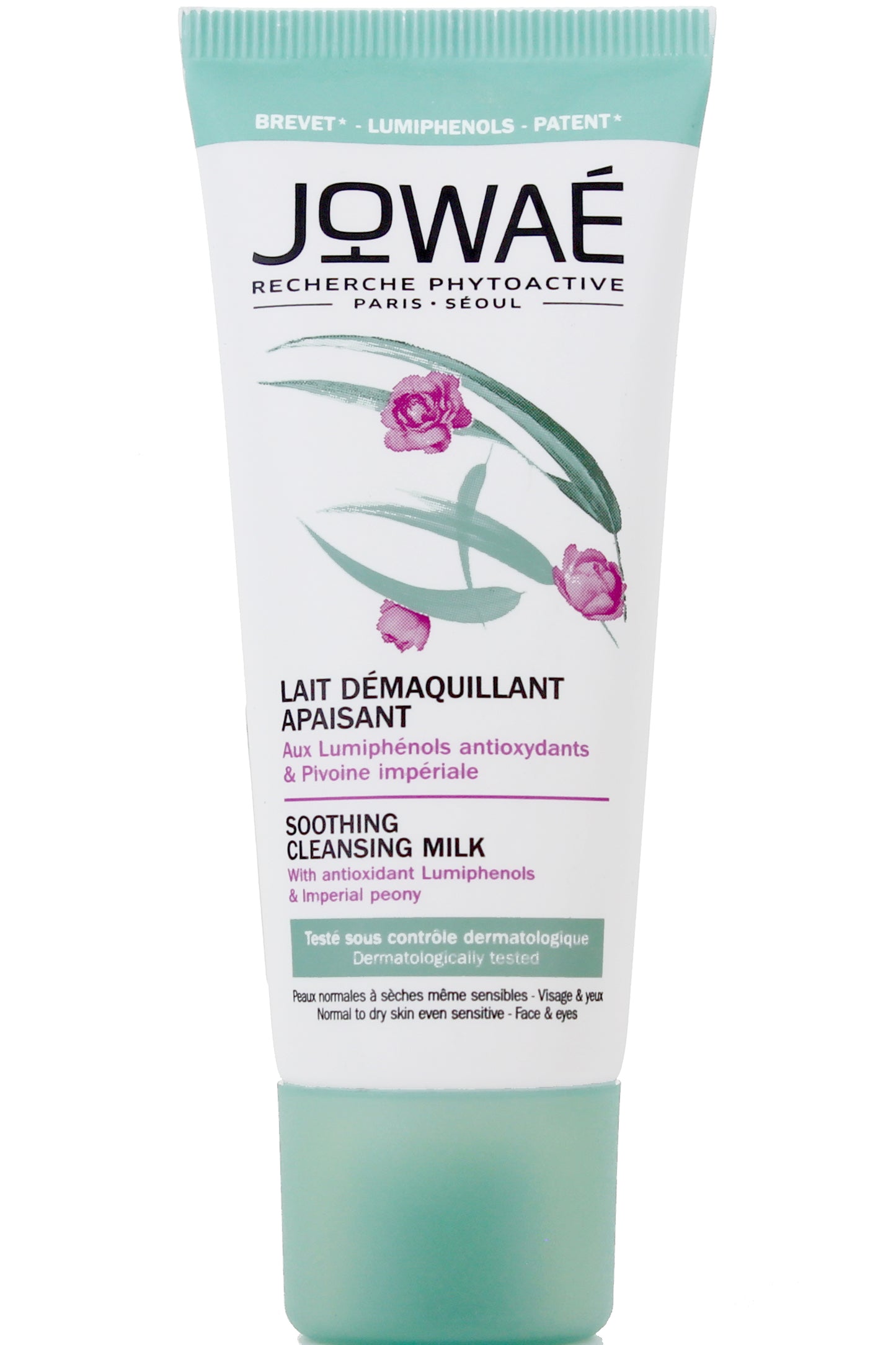 Jowae Soothing Cleansing Milk Gentle Makeup Remover With Peony And Glycerin 30ml
