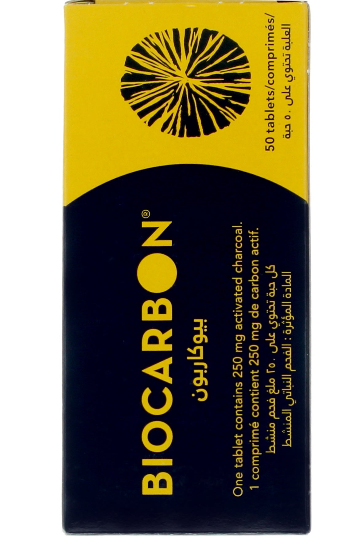 Biocarbon 250 Mg, 50 Tablets, Blister Pack