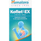 Koflet-ex Linctus Expect 100 مل