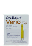 One Touch Verio Strips, 50 Strips, For Blood Glucose Monitoring