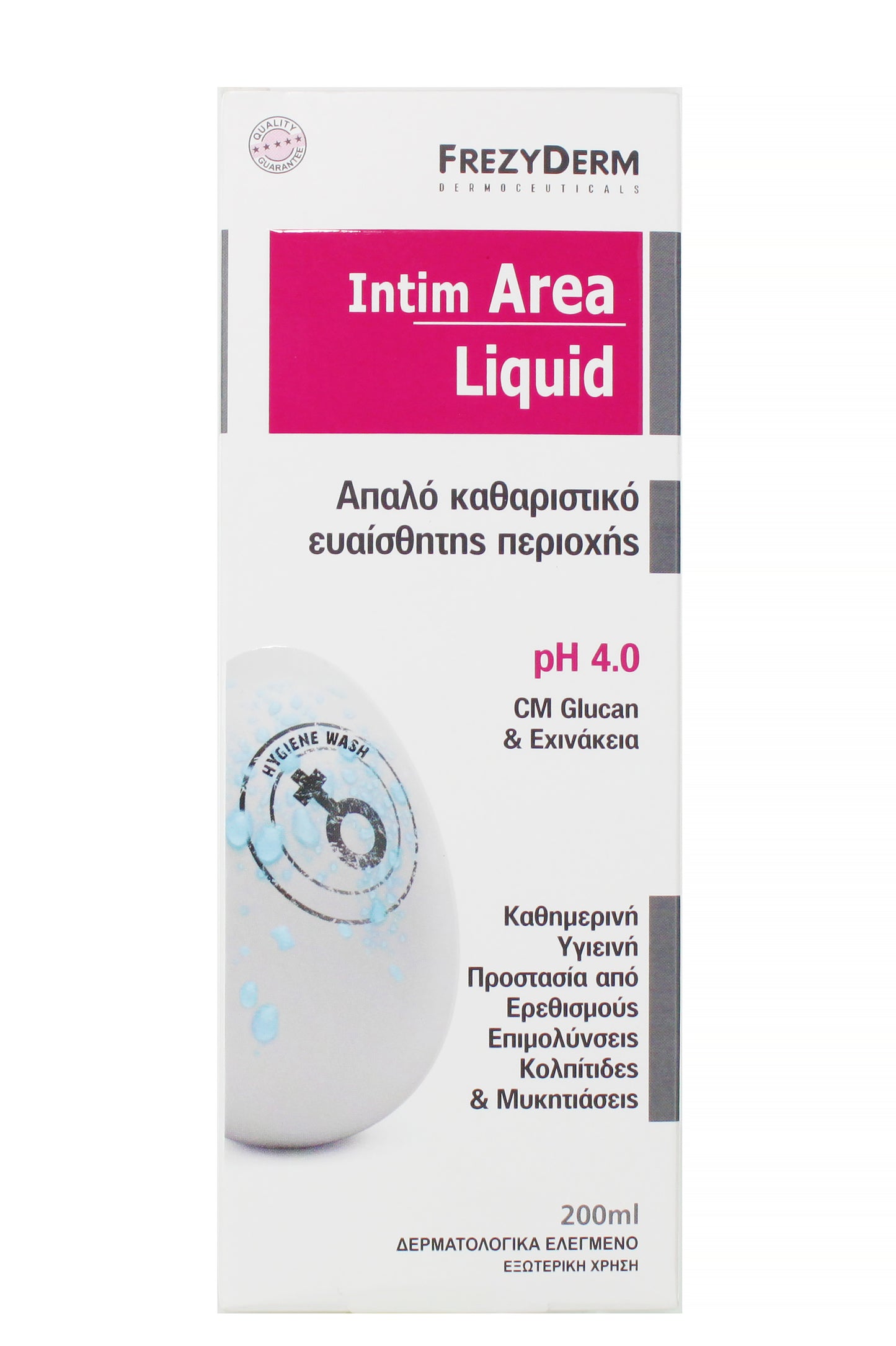 Intim Area Liquid Wash, Gentle Cleansing Ph Balanced Soothing, 200 Ml Liquid Wash