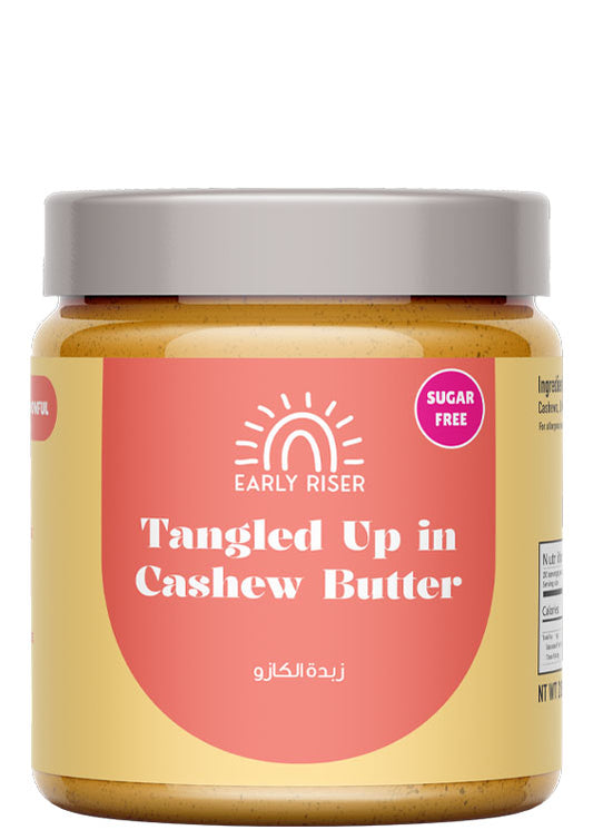 Early Riser Premium Cashew Butter - Natural White Chocolate Flavor