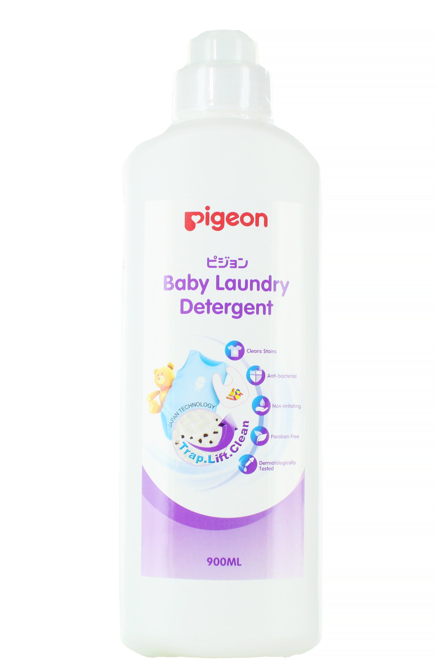 Pigeon Baby Laundry Liquid Detergent Gentle Formula 900ml Stain Removal Safe For Sensitive Skin