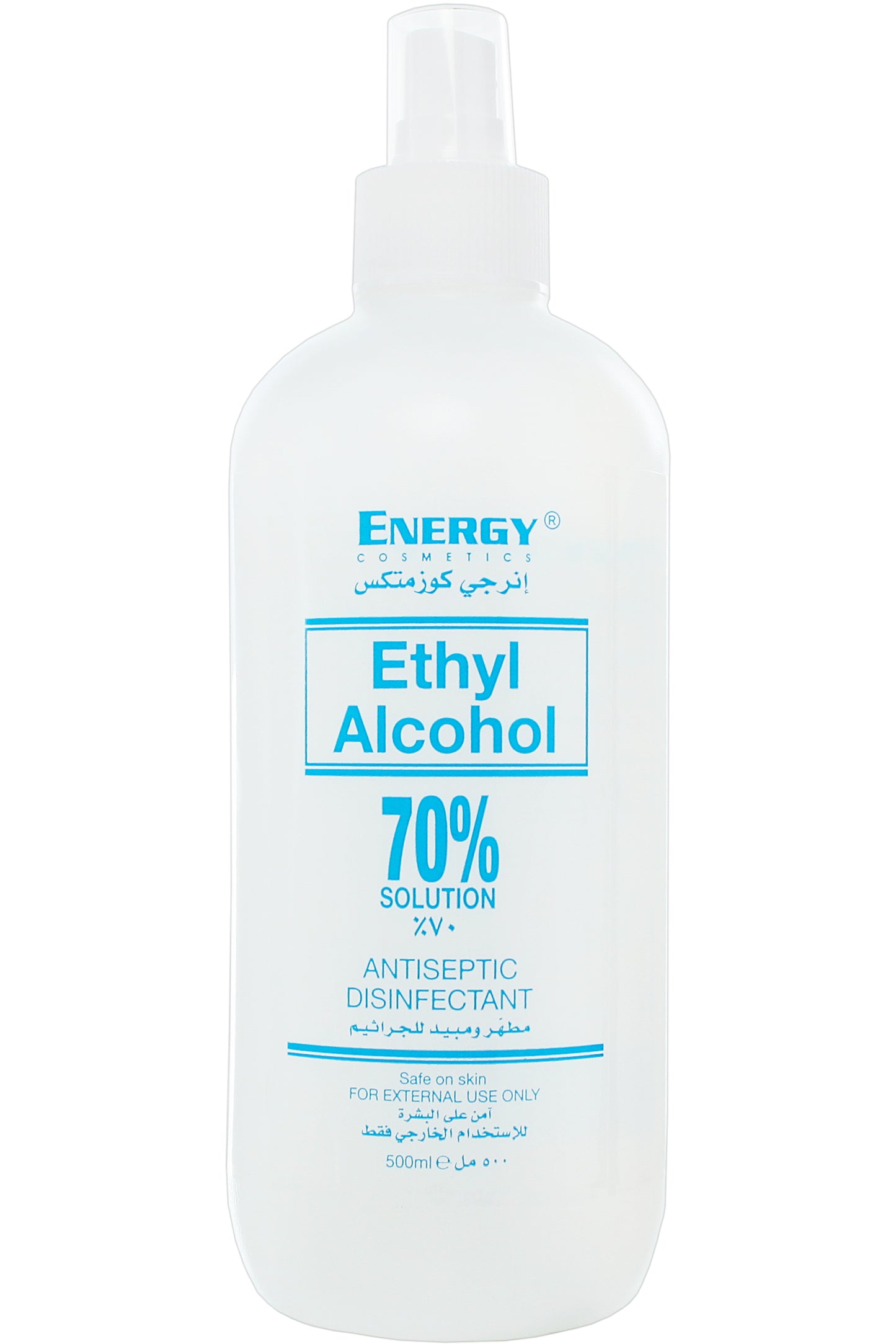 Energy Ethyl Alcohol Spray Antiseptic For Hands - Kills 99% Of Germs, 500ml, Non-sticky Feel