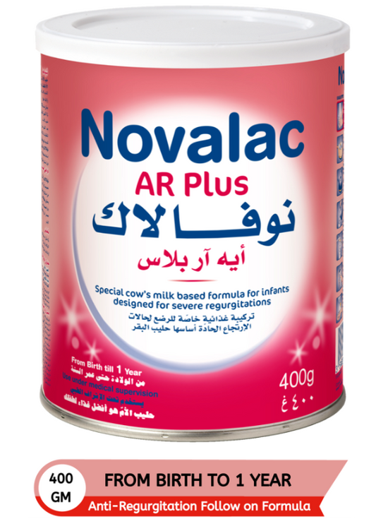 حليب أطفال نوفالاك ايه ار بلس مكثف لتخفيف الارتجاع مع DHA و AA 400 جم